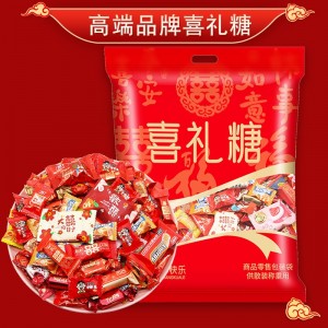 喜糖婚糖高级混合散装订婚礼满月结婚喜事专用的双喜什锦婚庆糖果