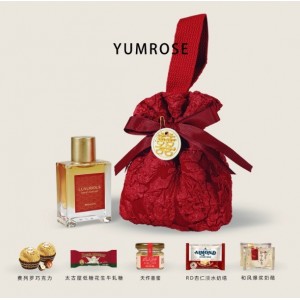 YUMROSE予柔结婚礼盒成品喜糖袋含糖果高级混合新款订婚礼伴手礼